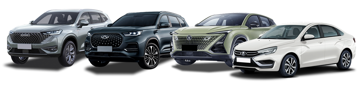 Купить новый автомобиль в Челябинске